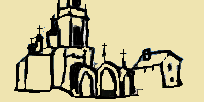 Реквизиты